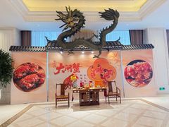 -常州武进九洲喜来登酒店