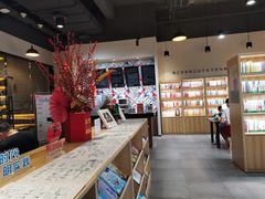 -五峰书院(南洋泾路店)