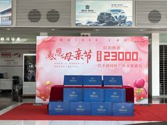 -南充通源宝马4S店(高坪店)