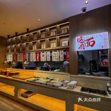 太便宜了吧！老板这能赚钱吗？二十多块吃到饱