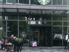 -星巴克臻选(杭州嘉里中心1F店)