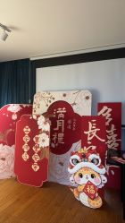 -她时区金吉兒月子中心(太湖度假店)