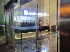 -瑞幸咖啡(大冲商务中心C座店)