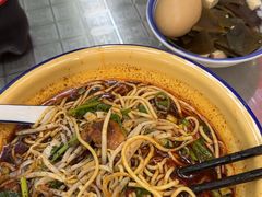 -李记热干面· 襄阳牛肉面