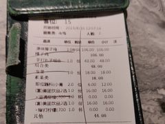 -大头椰·海南椰子鸡火锅(思明万象城店)