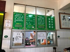 -老乌家特色小炒泡馍(大皮院店)