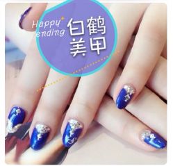 iphone_upload_pic-如一·美甲美睫