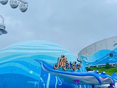 -海合安青岛极地海洋公园