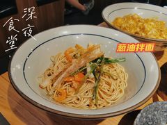 -南小蟹手工點心(三里屯店)