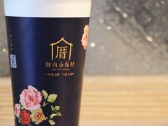 -厝内小眷村(西单大悦城店)