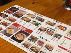-小红烤翅(傅厚岗店)