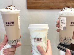 -卡旺卡(芜湖步行街一店)