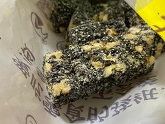 芝麻核桃酥-粒上皇(市桥易发商业街店)