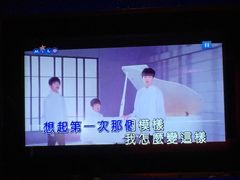 -Miohca缪卡KTV(和平店)