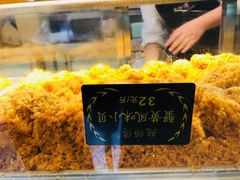 -鲍师傅糕点(春熙路店)