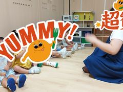 -深业幸福家香蜜湖街道普惠性托育园(合正置地园区)