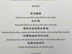 -福1015(愚园路店)