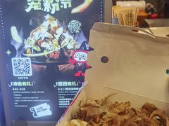 -咕噜咕噜·章鱼小丸子(广州荔湾领展广场店)