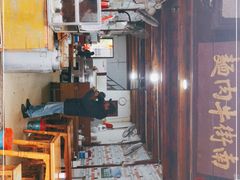 -南街牛肉麺(南街店)