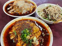 -老丘丘(较场口店)