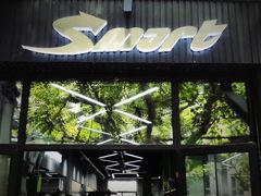 -VPsmart私教健身工作室(新华路旗舰店)