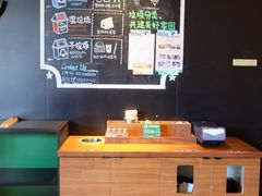 -星巴克臻选(上海长风大悦城店)