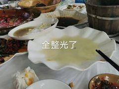 -明升萝卜汤