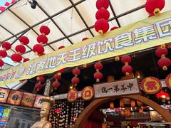 -石岐佬中山菜馆(张溪店)