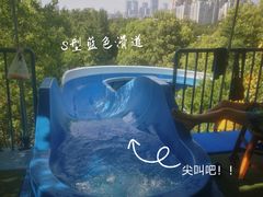 -阿酋湾水上乐园