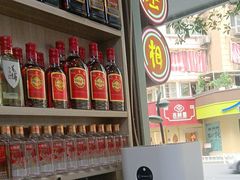 -曹丞相·地锅鸡·地锅鱼(武林店)