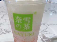 -奈雪的茶(金华永盛店)