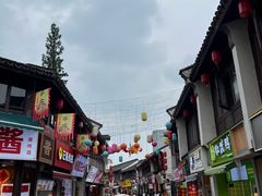 -衣裳街历史文化街区