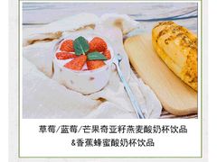 -巴黎贝甜(卫清西路店)