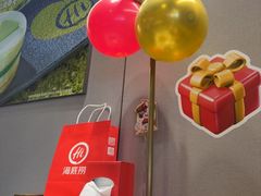 -海底捞火锅(王府井银泰in88店)