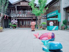 -风波庄(罍街分舵)