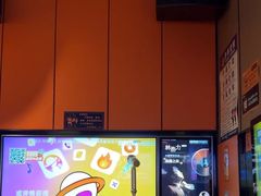 -星聚会KTV(复地活力城店)