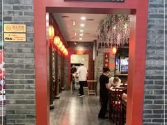 门面-鸭匠食府·挂炉烤鸭·新京菜(阜成路店)