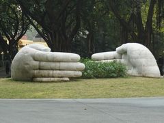 -广州雕塑公园