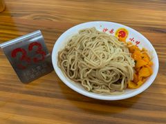 -老火车站牛肉粉