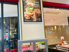 -米斯特比萨(罗斯福店)