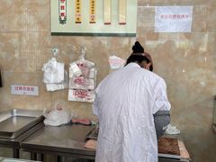 -杨招娣糕点(装驾桥巷店)