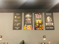 -老吕涮羊肉•东北原味烧烤•大油边•烤鱼(五角场店)