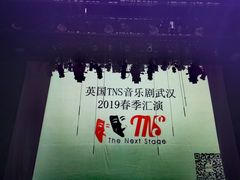 -403国际艺术中心