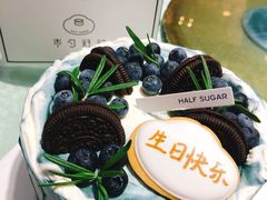 -半勺舒舒生日蛋糕店