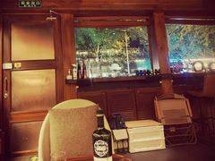 -Ai Whisky Shop