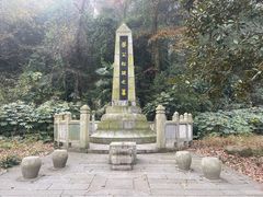 -岳麓山风景名胜区