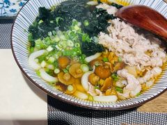 -木叶村