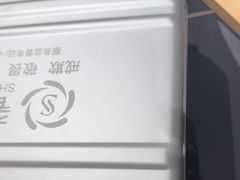 -奢收多·二手奢侈品回收中心(国际广场店)