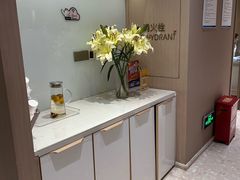 -柏乐口腔医院·舒适化无痛种植牙中心(东盟商务区院)