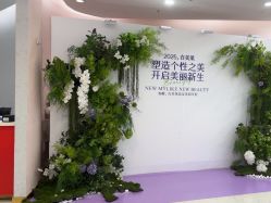 -广州美莱医疗美容医院